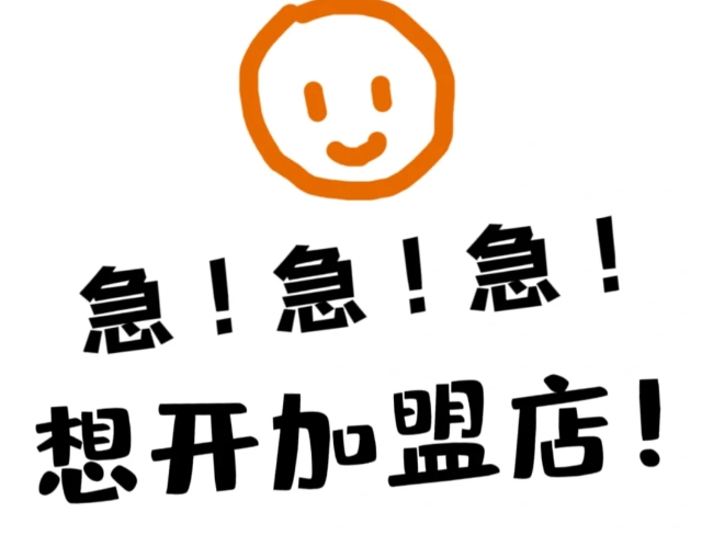 网站2配图2.png