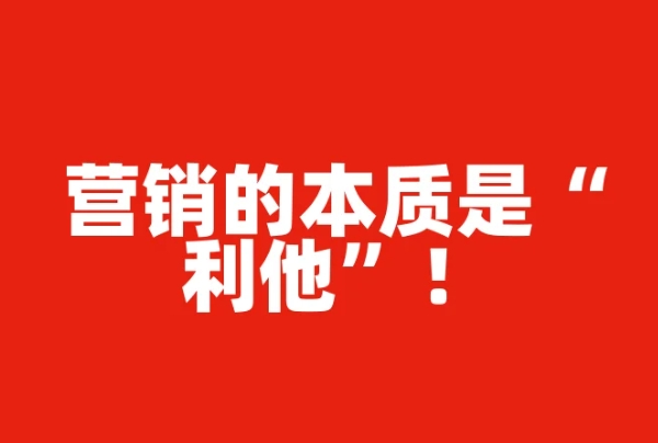 企鹅网站1.png