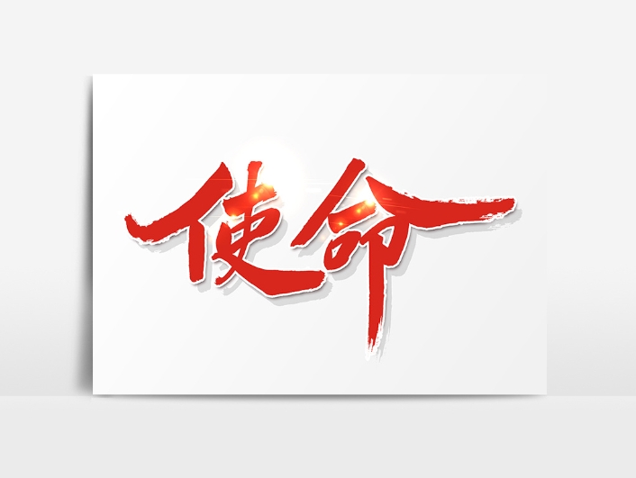 网易网站1.png